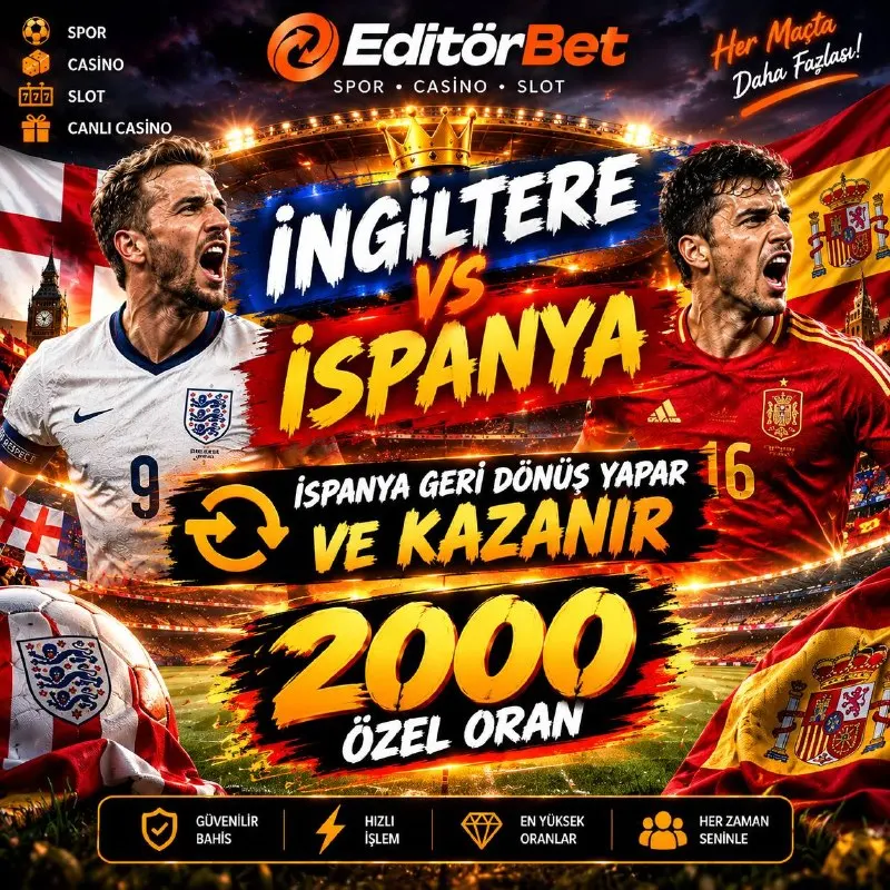 🏴İngiltere 🆚 İspanya 🇪🇸 ⚽️İspanya Kazanır 2️⃣0️⃣0️⃣0️⃣ ORAN ! 🥇 TOPLAM ORAN: 2️⃣0️⃣0️⃣0️⃣…