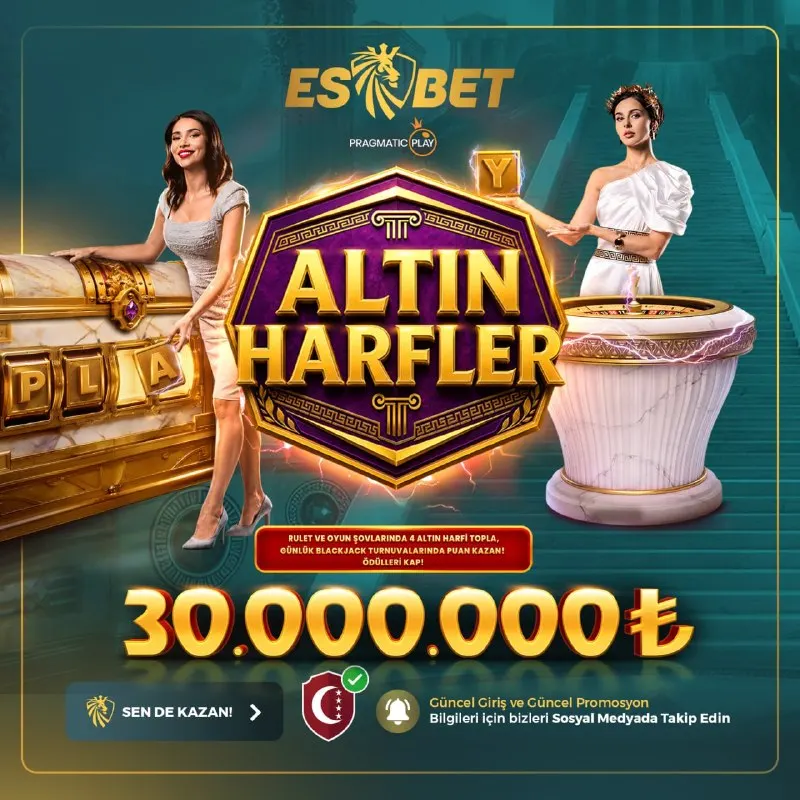 👑ALTININ PEŞİNDEN GİDENLER İÇİN ÖZEL ETKİNLİK👑 30.000.000 TL’lik ödül havuzu seni…