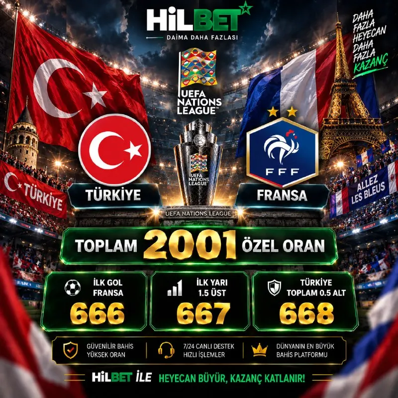 🔢🔢🔢🔢 🅰🅰🅰🅰 🤩 🇪🇺🇹🇷 TÜRKİYE🏆 FRANSA🇫🇷 📊 Bahis Tercihi: 🇫🇷 FRANSA İlk Gol Atar 🔢🔢🔢 ORAN ⚽️İlk…