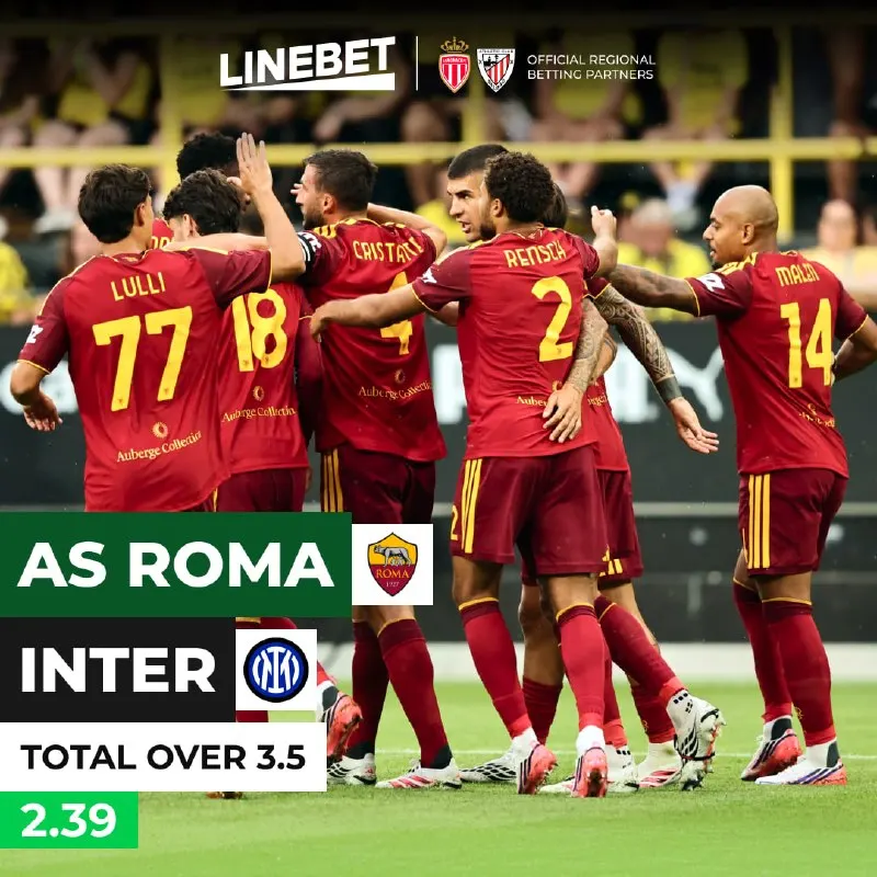 🇮🇹 Roma - Inter 🇮🇹 Will the bet go in? 🔥 - yes ⚡️ - no 🤫🤫🤫 🟢 LINEBET ⚪️