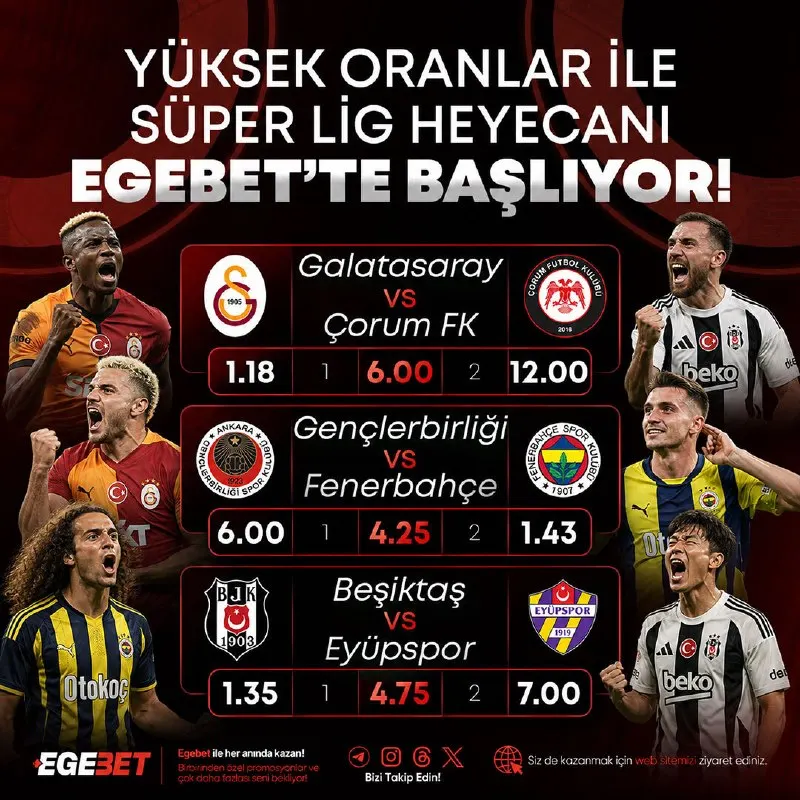🏆SÜPER LİG HEYECANI EGEBET'TE BAŞLIYOR! 💰Minimum yatırım miktarı ve sınırsız kazanç çekim…